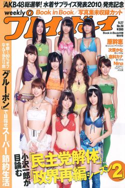 勇士之城电视剧